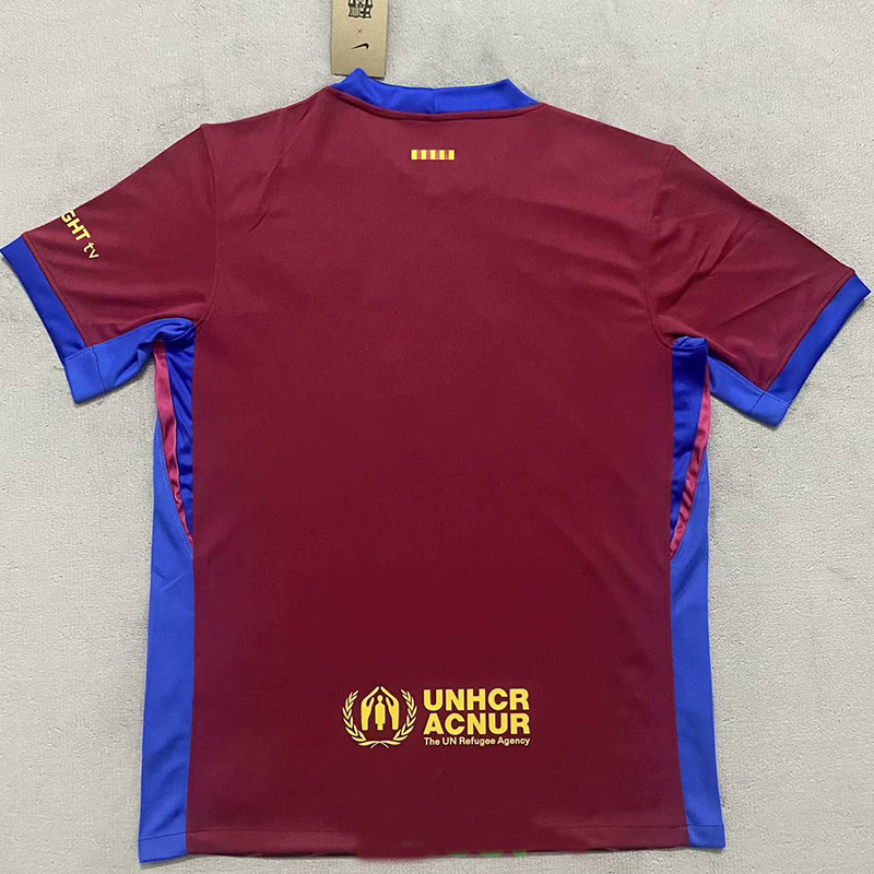 25-26 BAR Brown Red Special Edition Fans Training Shirts