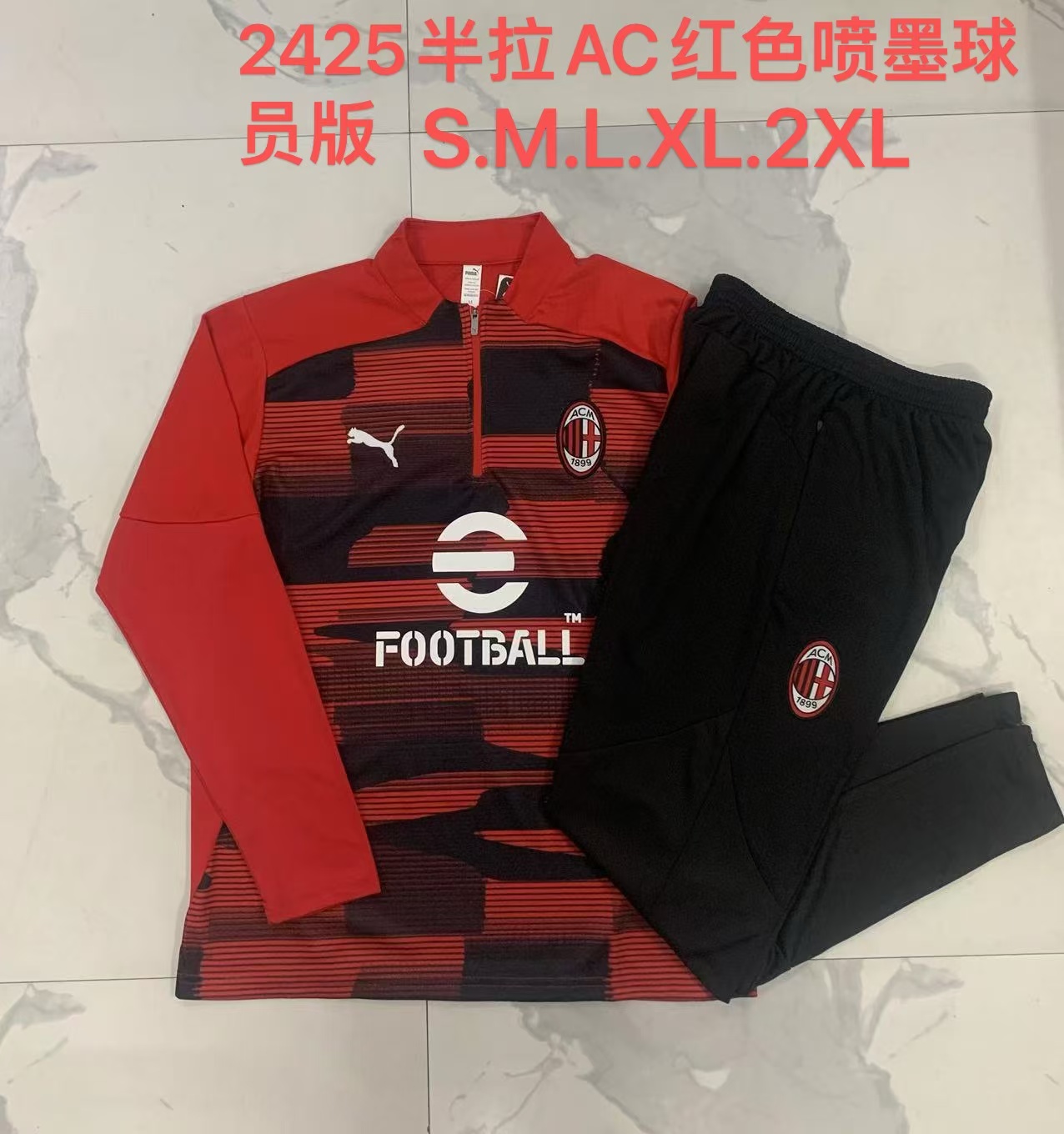 24/25 AC Milan  Red Inkjet Player 1:1 Quality Training Jersey