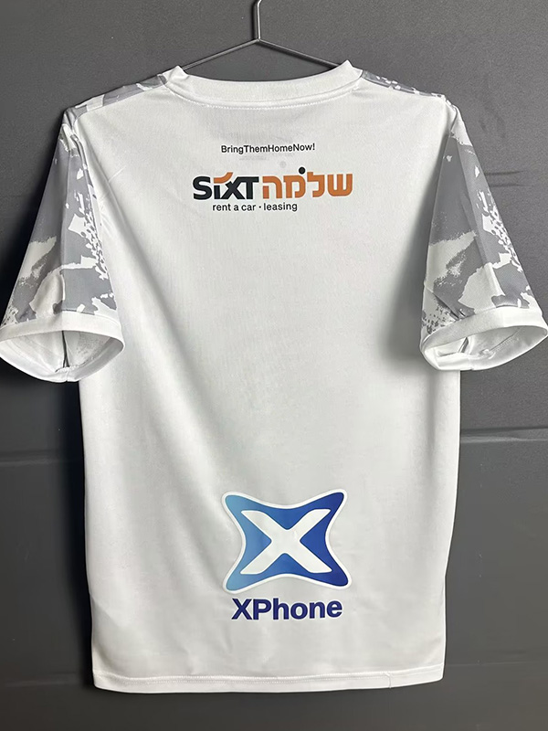 25-26 Hapoel Tel Aviv Grey Fans Soccer Jersey