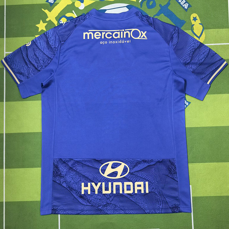 25-26 Famalicao FC Away Fans Soccer Jersey