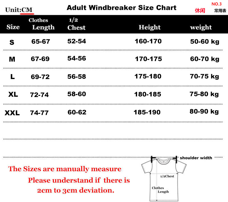 24-25 BAR Black Windbreaker