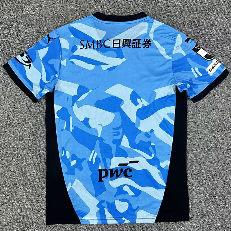 26-27 Kawasaki Frontale Home Fans Soccer Jersey 川崎前锋