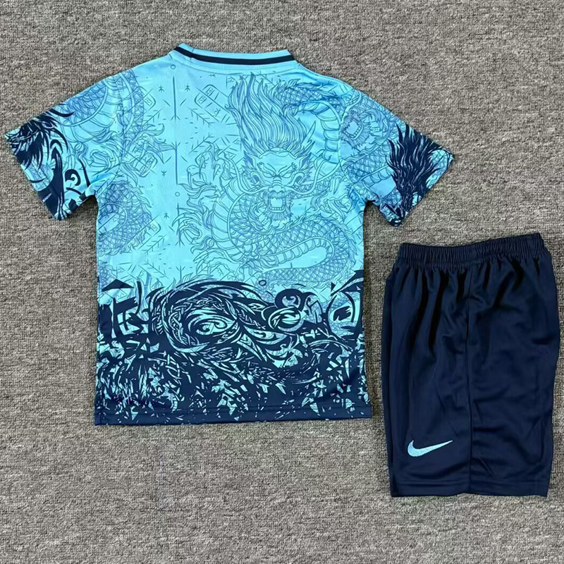 25-26 BAR Blue Special Edition Kids Training (龙)