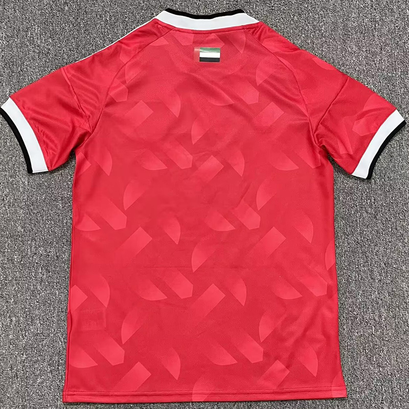 26-27 United Arab Emirates Away Fans Soccer Jersey