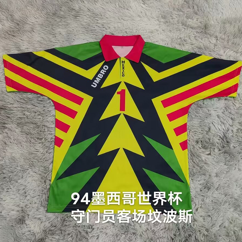1994客 Mexico Black Green Campos #1 GoalKeeper Retro Soccer Jersey