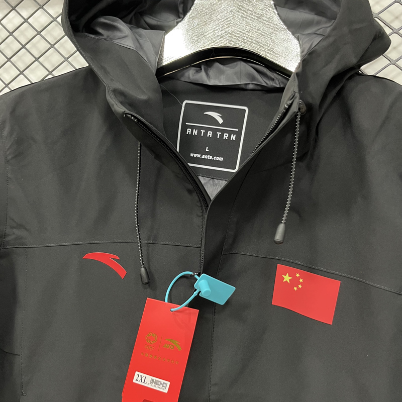 2025 ANTA Black Outdoor Jackets #F708冲锋衣