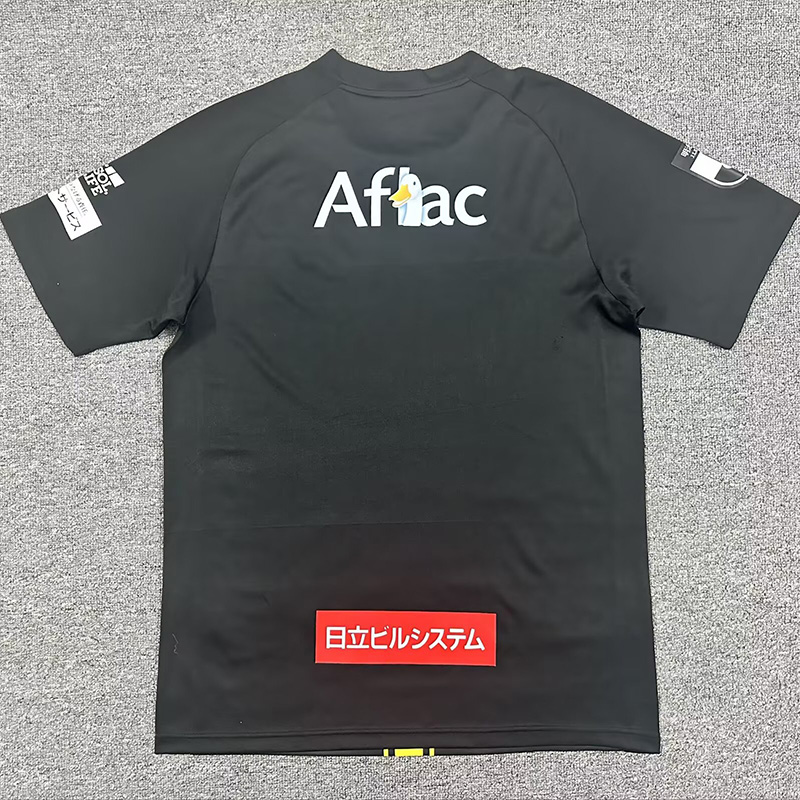 26-27 Kashiwa Reysol Away Fans Soccer Jersey 柏太阳神