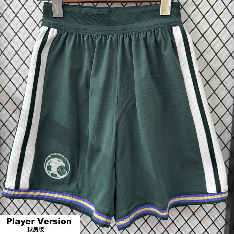26-27 Saudi Arabia Home Player Version Shorts Pants(球员短裤)