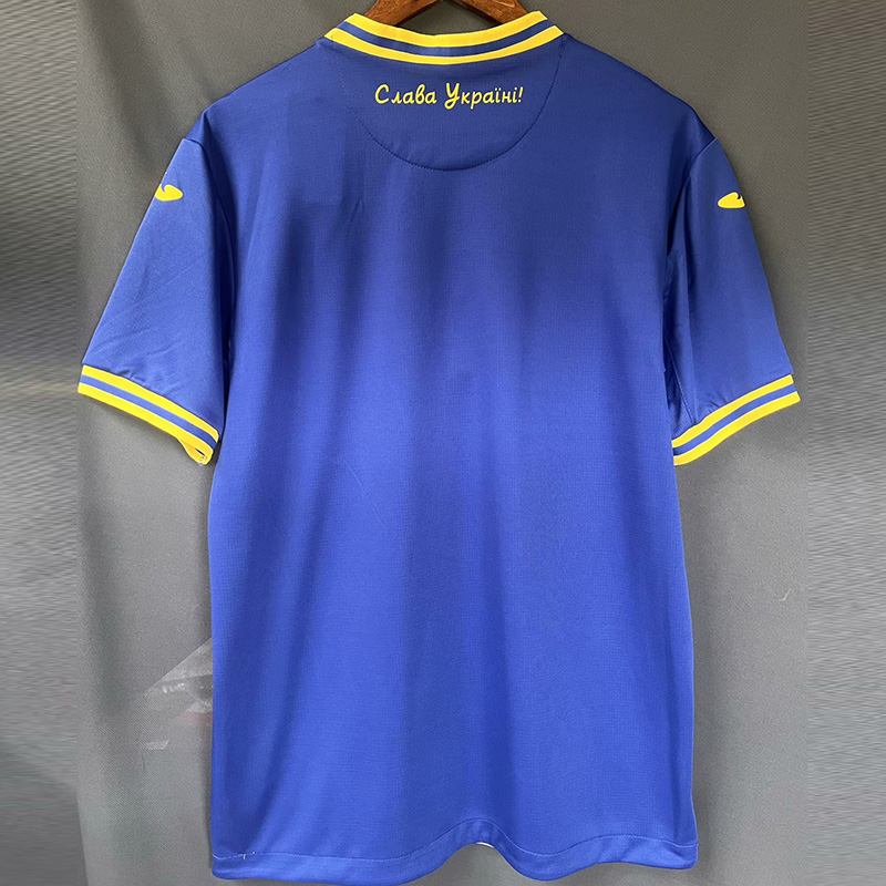22-24 Ukraine Away Fans Soccer Jersey