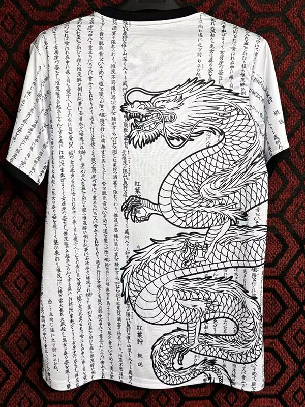 24-25 Japan White Special Edition Fans Soccer Jersey *日文与龙