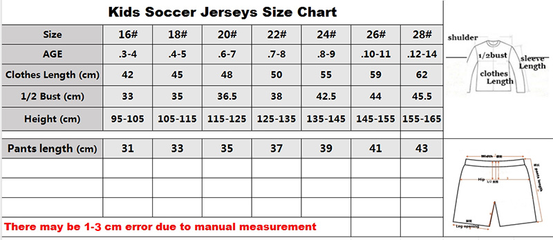 2012-2013 RMA Home Kids Retro Soccer Jersey