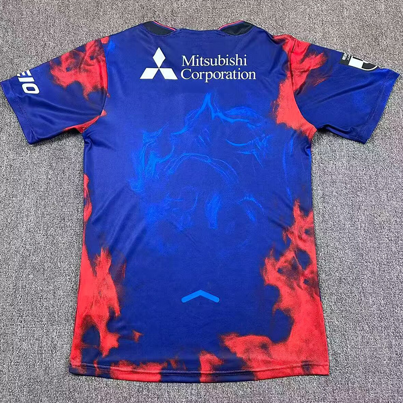 26-27 Tokyo FC Home Fans Soccer Jersey 东京FC