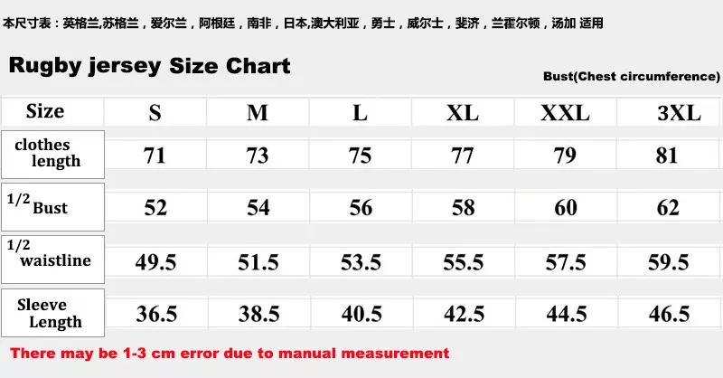 2023 England RUGBY WORLD CUP Away Rugby Jersey